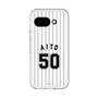 スリムプロテクションプレミアムケース［ 千葉ロッテマリーンズ - #50 AITO ］