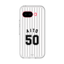 スリムプロテクションプレミアムケース［ 千葉ロッテマリーンズ - #50 AITO ］