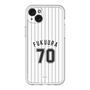 スリムプロテクションプレミアムケース［ 千葉ロッテマリーンズ - #70 FUKUURA ］