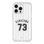 スリムプロテクションプレミアムケース［ 千葉ロッテマリーンズ - #73 KANAZAWA ］