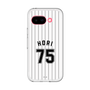 スリムプロテクションプレミアムケース［ 千葉ロッテマリーンズ - #75 HORI ］