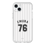 スリムプロテクションプレミアムケース［ 千葉ロッテマリーンズ - #76 EMURA ］