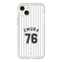 スリムプロテクションプレミアムケース［ 千葉ロッテマリーンズ - #76 EMURA ］