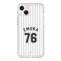 スリムプロテクションプレミアムケース［ 千葉ロッテマリーンズ - #76 EMURA ］