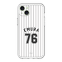 スリムプロテクションプレミアムケース［ 千葉ロッテマリーンズ - #76 EMURA ］