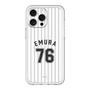 スリムプロテクションプレミアムケース［ 千葉ロッテマリーンズ - #76 EMURA ］