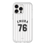 スリムプロテクションプレミアムケース［ 千葉ロッテマリーンズ - #76 EMURA ］