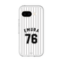 スリムプロテクションプレミアムケース［ 千葉ロッテマリーンズ - #76 EMURA ］