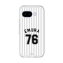 スリムプロテクションプレミアムケース［ 千葉ロッテマリーンズ - #76 EMURA ］