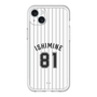 スリムプロテクションプレミアムケース［ 千葉ロッテマリーンズ - #81 ISHIMINE ］