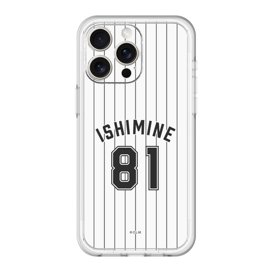 スリムプロテクションプレミアムケース［ 千葉ロッテマリーンズ - #81 ISHIMINE ］