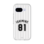 スリムプロテクションプレミアムケース［ 千葉ロッテマリーンズ - #81 ISHIMINE ］