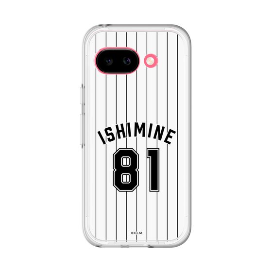 スリムプロテクションプレミアムケース［ 千葉ロッテマリーンズ - #81 ISHIMINE ］