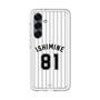 スリムプロテクションプレミアムケース［ 千葉ロッテマリーンズ - #81 ISHIMINE ］