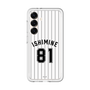 スリムプロテクションプレミアムケース［ 千葉ロッテマリーンズ - #81 ISHIMINE ］