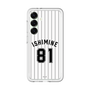 スリムプロテクションプレミアムケース［ 千葉ロッテマリーンズ - #81 ISHIMINE ］