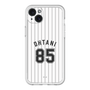スリムプロテクションプレミアムケース［ 千葉ロッテマリーンズ - #85 OHTANI ］