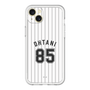 スリムプロテクションプレミアムケース［ 千葉ロッテマリーンズ - #85 OHTANI ］