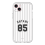 スリムプロテクションプレミアムケース［ 千葉ロッテマリーンズ - #85 OHTANI ］