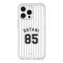 スリムプロテクションプレミアムケース［ 千葉ロッテマリーンズ - #85 OHTANI ］