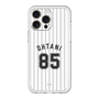 スリムプロテクションプレミアムケース［ 千葉ロッテマリーンズ - #85 OHTANI ］