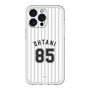 スリムプロテクションプレミアムケース［ 千葉ロッテマリーンズ - #85 OHTANI ］