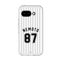 スリムプロテクションプレミアムケース［ 千葉ロッテマリーンズ - #87 NEMOTO ］