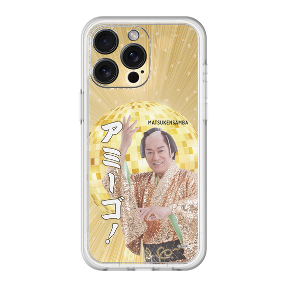 スリムプロテクションプレミアムケース［ 松平 健 - アミーゴ！ ］