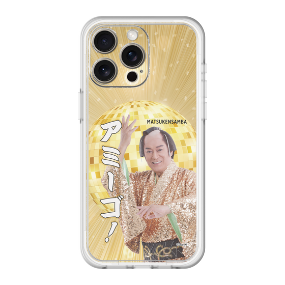 スリムプロテクションプレミアムケース［ 松平 健 - アミーゴ！ ］