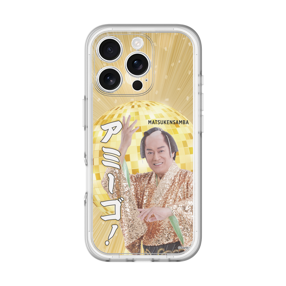 スリムプロテクションプレミアムケース［ 松平 健 - アミーゴ！ ］
