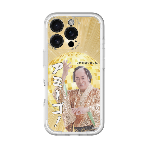 スリムプロテクションプレミアムケース［ 松平 健 - アミーゴ！ ］