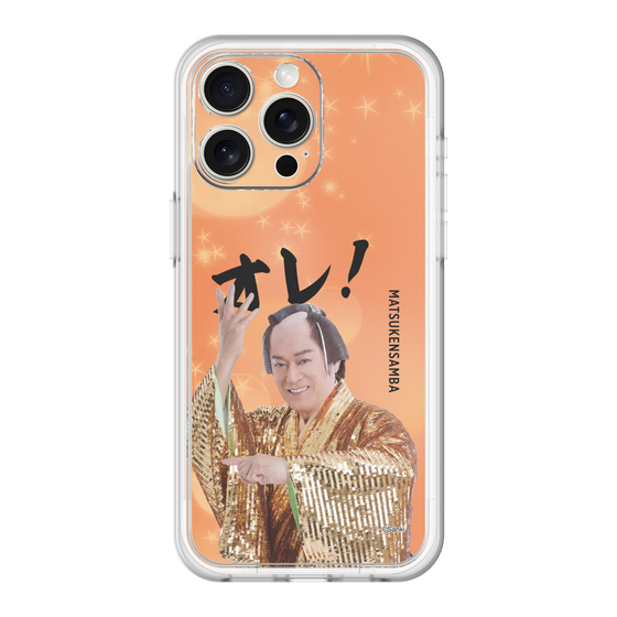 スリムプロテクションプレミアムケース［ 松平 健 - オレ！ - オレンジ ］