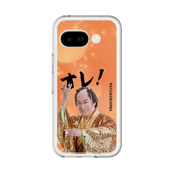 スリムプロテクションプレミアムケース［ 松平 健 - オレ！ - オレンジ ］