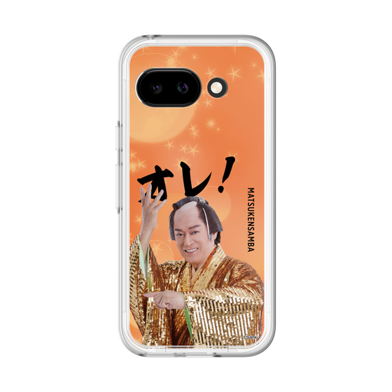 スリムプロテクションプレミアムケース［ 松平 健 - オレ！ - オレンジ ］