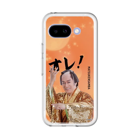 スリムプロテクションプレミアムケース［ 松平 健 - オレ！ - オレンジ ］