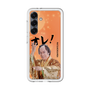 スリムプロテクションプレミアムケース［ 松平 健 - オレ！ - オレンジ ］