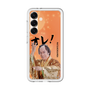 スリムプロテクションプレミアムケース［ 松平 健 - オレ！ - オレンジ ］