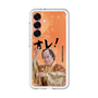 スリムプロテクションプレミアムケース［ 松平 健 - オレ！ - オレンジ ］