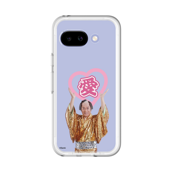スリムプロテクションプレミアムケース［ 松平 健 - 愛 ］
