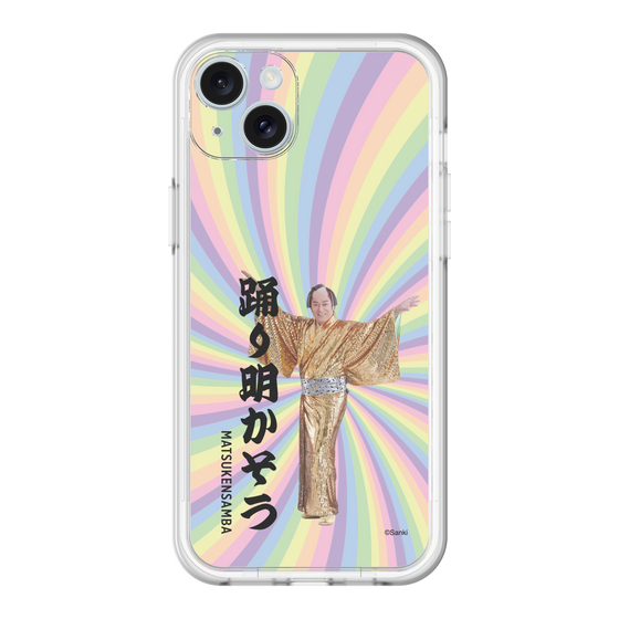 スリムプロテクションプレミアムケース［ 松平 健 - 踊り明かそう - カラー ］