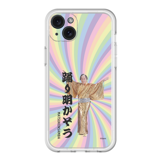 スリムプロテクションプレミアムケース［ 松平 健 - 踊り明かそう - カラー ］