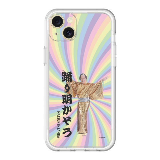 スリムプロテクションプレミアムケース［ 松平 健 - 踊り明かそう - カラー ］