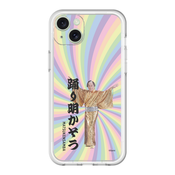 スリムプロテクションプレミアムケース［ 松平 健 - 踊り明かそう - カラー ］
