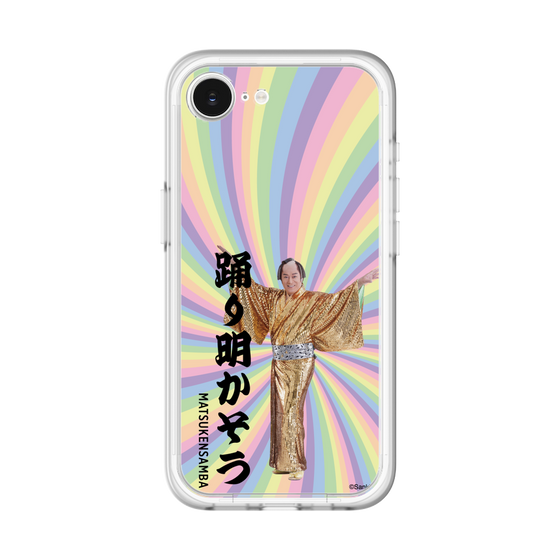 スリムプロテクションプレミアムケース［ 松平 健 - 踊り明かそう - カラー ］