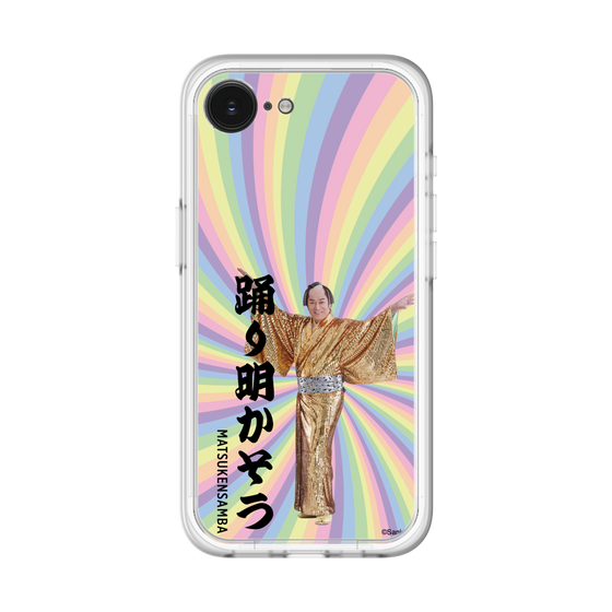スリムプロテクションプレミアムケース［ 松平 健 - 踊り明かそう - カラー ］