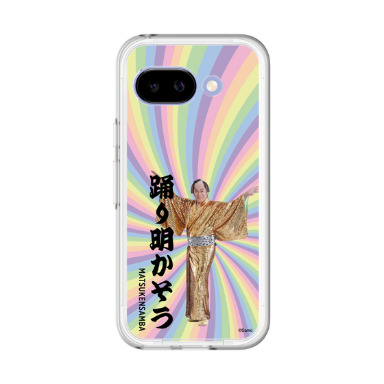 スリムプロテクションプレミアムケース［ 松平 健 - 踊り明かそう - カラー ］