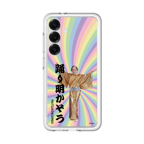 スリムプロテクションプレミアムケース［ 松平 健 - 踊り明かそう - カラー ］