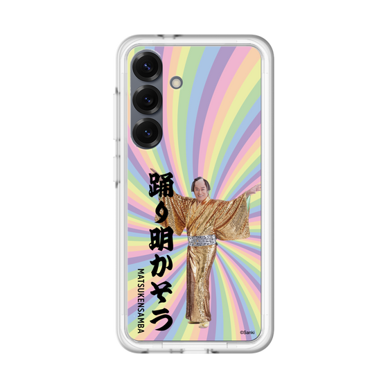 スリムプロテクションプレミアムケース［ 松平 健 - 踊り明かそう - カラー ］