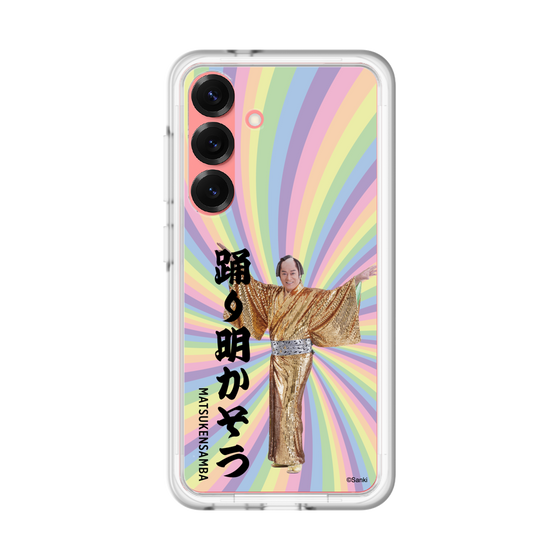 スリムプロテクションプレミアムケース［ 松平 健 - 踊り明かそう - カラー ］