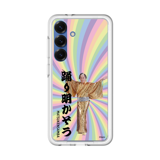 スリムプロテクションプレミアムケース［ 松平 健 - 踊り明かそう - カラー ］